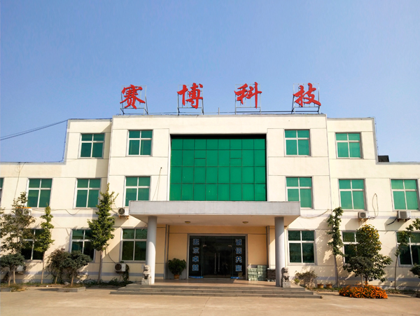 赛博.jpg